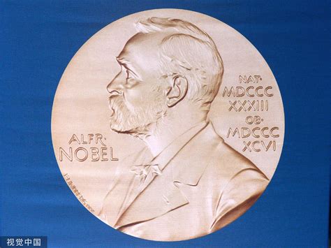 今年的诺贝尔奖金变多了，那么获奖者能拿多少钱？_凤凰科技