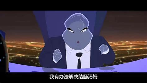 终极细胞战（风格独特的动画喜剧片）_摘编百科