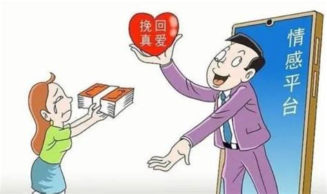 湖南首个病房心理疏导室在湖南省人民医院成立-三湘都市报