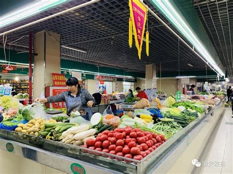 上塘城西农贸市场运营招租项目完成招标 - 永嘉网