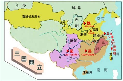黄星清：刘备大意失荆州的历史教训-历史探微--新法家
