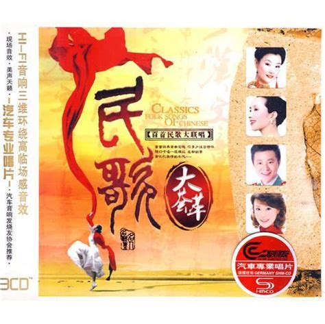 1984 「摘星」获得第7届香港十大中文歌曲奖 （26岁） | 陈百强资料馆CN