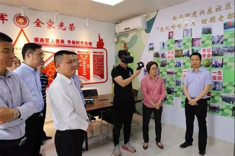深圳市宝安区学习型示范社区实现100%全覆盖-中国成人教育协会