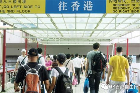 香港团队旅游签证个人如何过关-百度经验