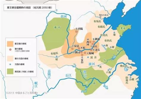 夏朝疆域图集大全,美国教科书中的中国历史地图，到底有多少是客观的？-史册号