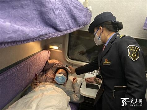 新疆铁路部门加强返程旅途中的疫情防控-天山网 - 新疆新闻门户