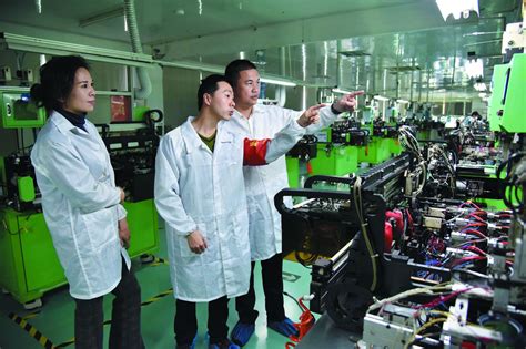 2015第十届中国（温州）机械装备展览会 时间_地点_联系方式