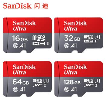 SanDisk 闪迪 A1 至尊高速移动 MicroSD卡 64GB 存储卡25.9元 - 爆料电商导购值得买 - 一起惠返利网_178hui.com