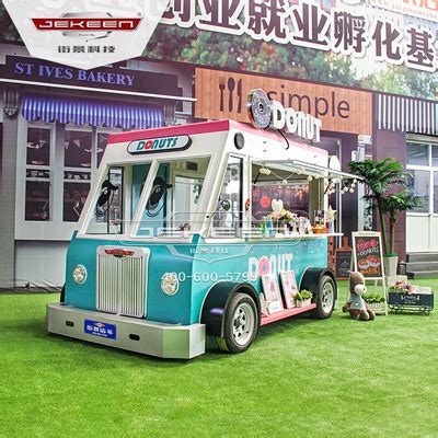 街景科技工厂流动摆摊炸串摊位景区商场创意多功能移动餐车小吃车-阿里巴巴