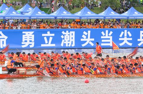 【免费领票】今年大湾区首场龙舟赛就在茅洲河！ | 深圳活动网