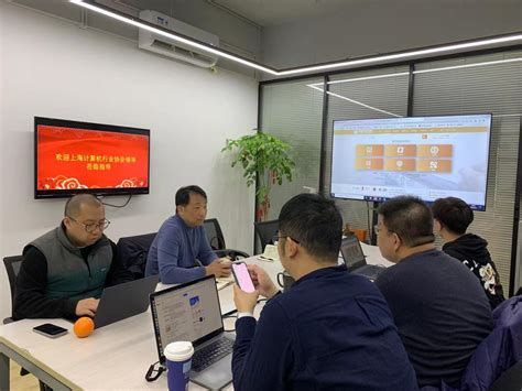 上海市计算机行业协会走访上海杉数网络科技有限公司 - 协会新闻 - 上海市计算机行业协会