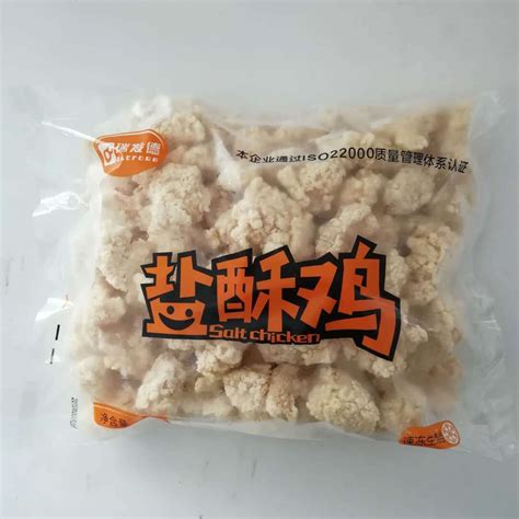 德昌食品有限公司 - 中国米粉节