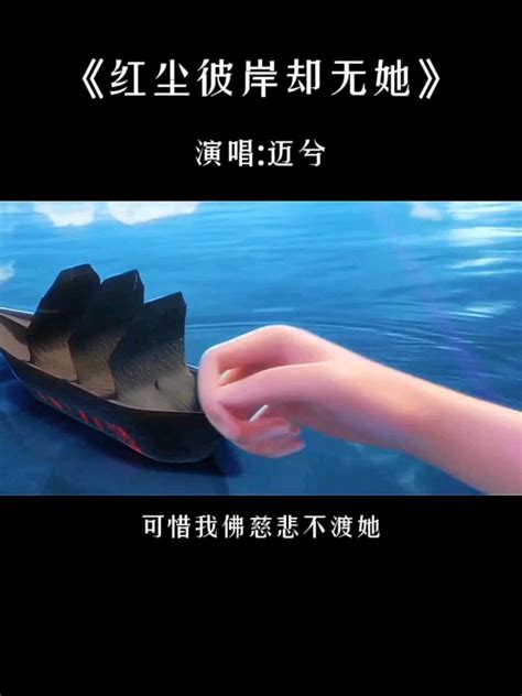 《阴阳师》彼岸花全新传记漫画公开_阴阳师 - 星游戏平台