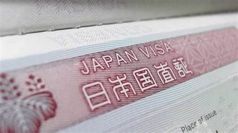 上海日本三年签证办理所需条件