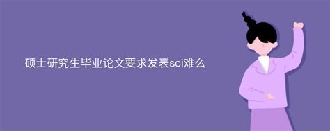 核心期刊推荐：北大中文核心期刊《价格月刊》核心论文发表_核心期刊网-论文发表-论文投递-职称论文-雅诗论文网【权威诚信】