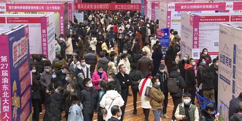 【统计】重庆市万州区2023年二季度公开招聘工作人员报名4225人(截至2023年3月31日17:30）