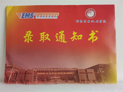 北京德和衡邯郸律师所党支部开展庆祝建党95周年活动