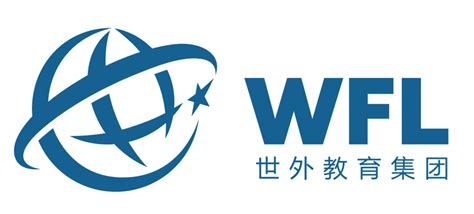 上海世外教育集团发布全新品牌标识