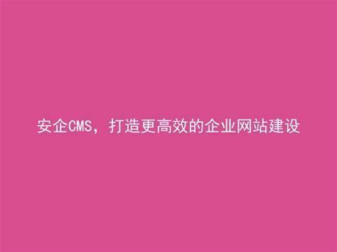 集团公司与柳州市柳北区政府座谈交流-广西建工集团官方网站