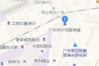 广州沙河国投网络服装批发市场详细介绍及地址-维风网