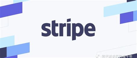 香港公司注册stripe流程-Word模板下载_编号lpeadpnj_熊猫办公