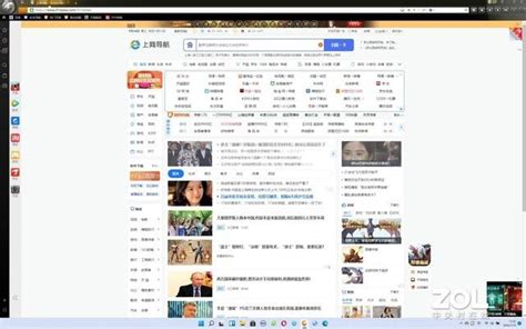 世界之窗浏览器极速版 世界之窗浏览器3.6正式版 4.3正式版-浏览器乐园