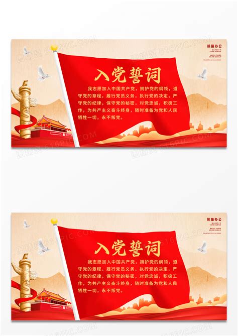 兹•法 的图像结果