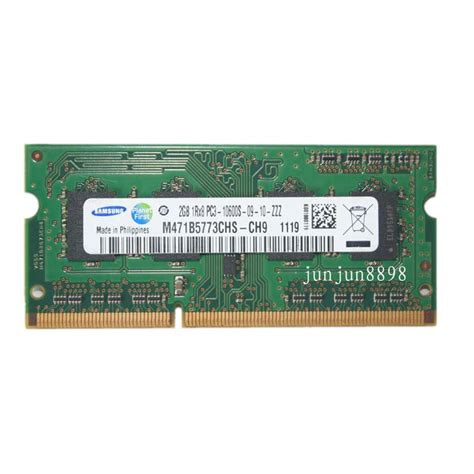 东芝 L600 L630 L650 L700 L750 M800 2G DDR3笔记本内存条4G_虎窝淘