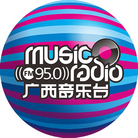 广西广播电台-广西电台在线收听-蜻蜓FM电台