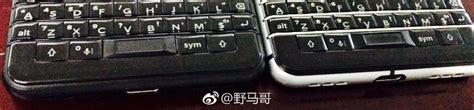 黑莓手机回归中国， 新品KEYone即将登场！ - 科技先生