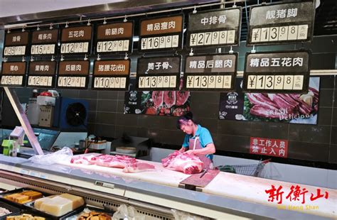 猪肉价格上涨过快，是好还是坏？_凤凰网视频_凤凰网