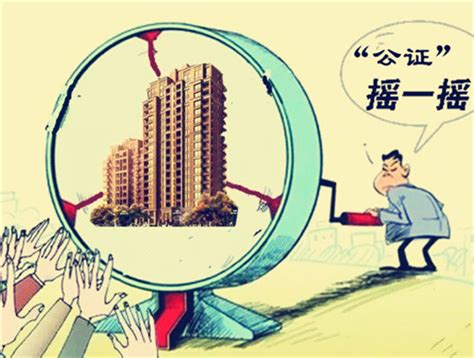 杭州买房需要什么条件，落户是首要标准
