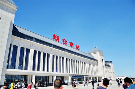 烟台南站主体7月20日完工 青烟威荣城铁开通倒计时_山东频道_凤凰网