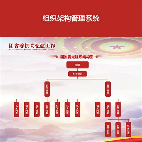 兰州网站建设_兰州APP定制开发_兰州小程序开发_兰州软件开发