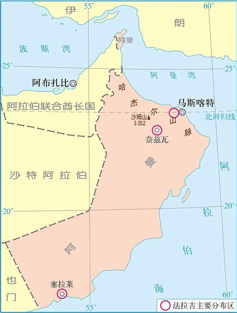约旦地图中文版高清 - 约旦地图 - 地理教师网