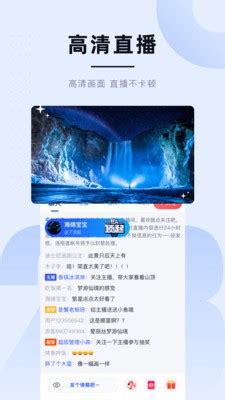 蓝鲸WiFi最新版下载-蓝鲸WiFi官方版v2.0.1 安卓版 - 极光下载站