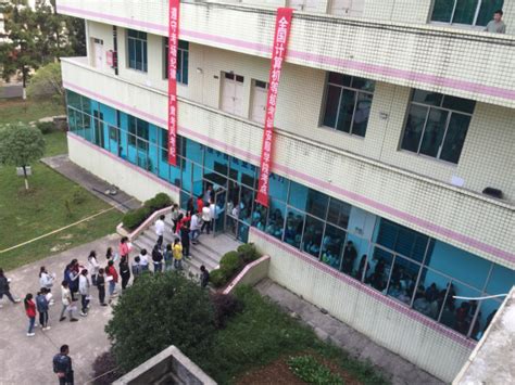 安顺学院考点举行第56期全国计算机等级考试-- 校园动态--中国教育在线