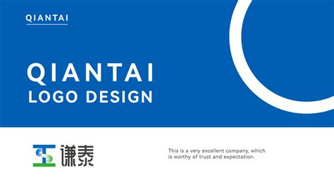 【徐州新城城市标志】 - 案例 - 美院团队南得设计 N.DESIGN