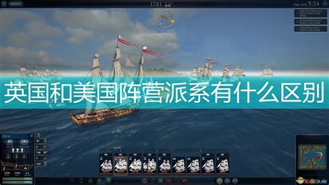 终极提督航海时代游戏下载-《终极提督航海时代》免安装中文版-下载集