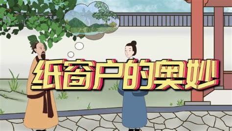 布鲁克伦 的图像结果