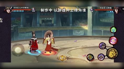 火影日向花火头像图片 火影日向花火头像图片