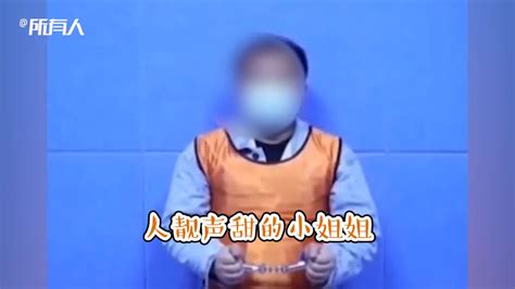 记住这些脸：广东警方悬赏2600万通缉他们 包括多名90后-中国禁毒网