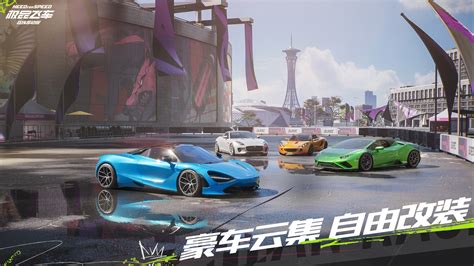 《极品飞车：集结》官方网站-EA正版授权开放世界竞速手游焕新预约-腾讯游戏