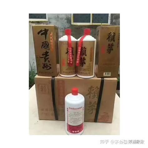 贵州茅台镇97赖茅1997年香港回归酱香型53度坤沙老酒整箱批发一件-阿里巴巴
