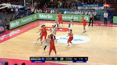 女篮世界杯小组赛，中国女篮VS韩国女篮，第一节回放