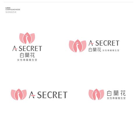美甲logo设计图__其他_广告设计_设计图库_昵图网nipic.com