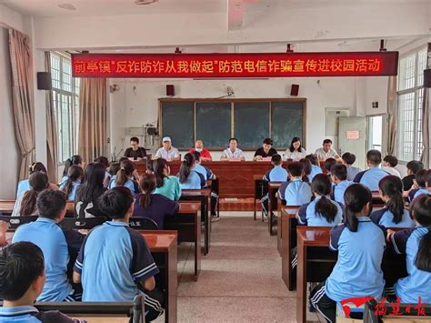 漳浦:开展宣传教育进校园活动