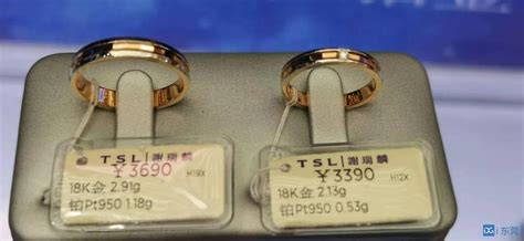铂金多少钱一克pt999 价格为什么比黄金贵 - 中国婚博会官网