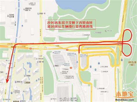 沙河公交首末站项目规划设计方案公示_滁州市自然资源和规划局