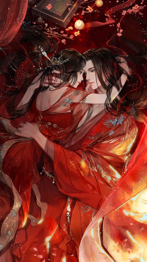 逆水寒非主流头像